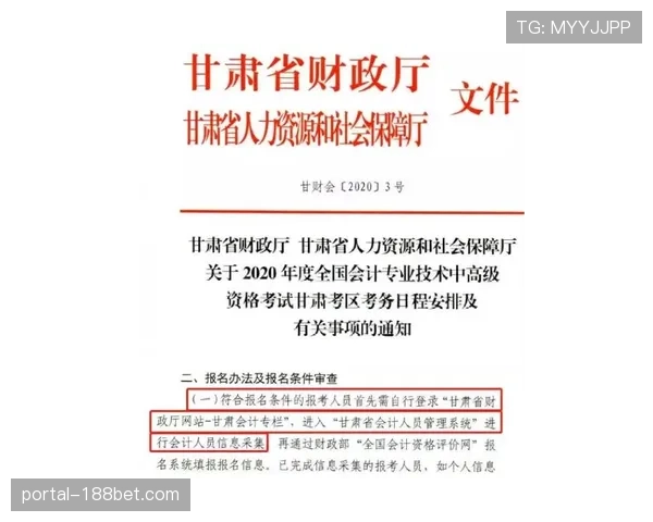 公众参与度纳入政府考核 赛事社会效益更受重视