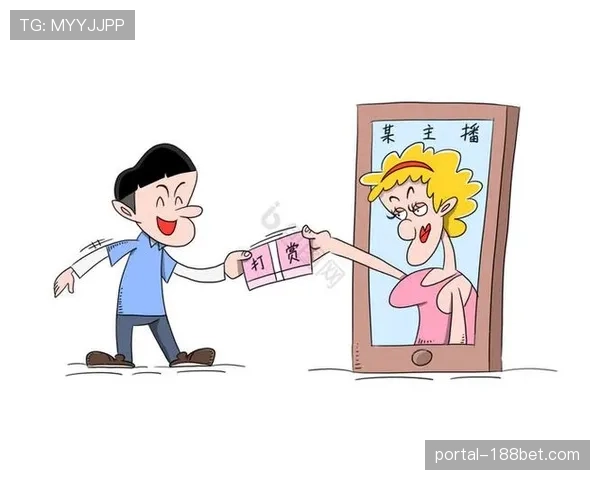 虚拟礼物与打赏功能引入 创造粉丝直接付费场景